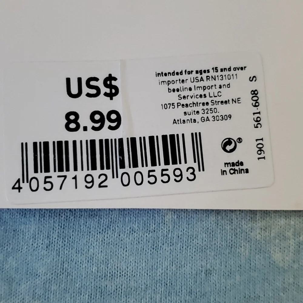 Key chain - Picture 2 of 2